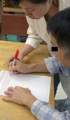 手功能訓練
