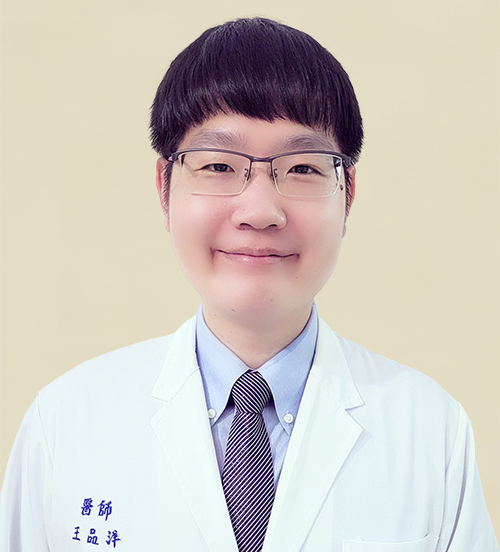 半身照_01王品洋500x552