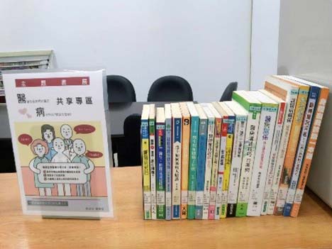 SDM主題書展