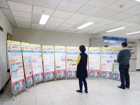 PDCA品質改善海報展