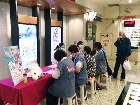 病人安全週宣導