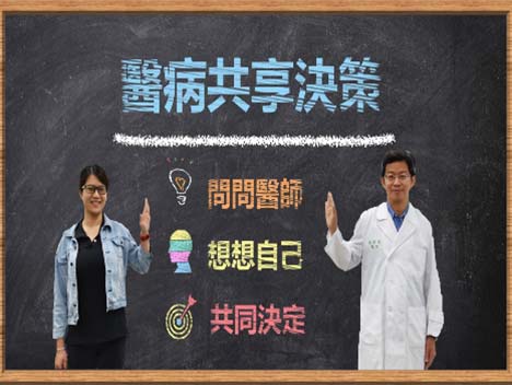 SDM宣傳影片