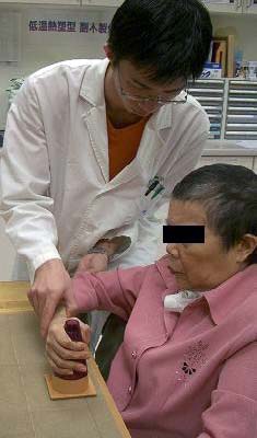 上肢動作功能訓練