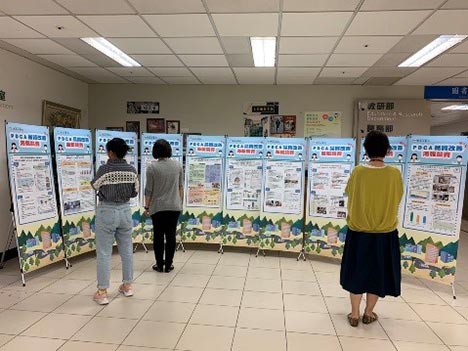 PDCA品質改善海報展
