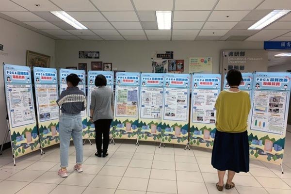 108年度PDCA海報競賽展