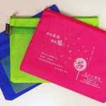 病友關懷包發送