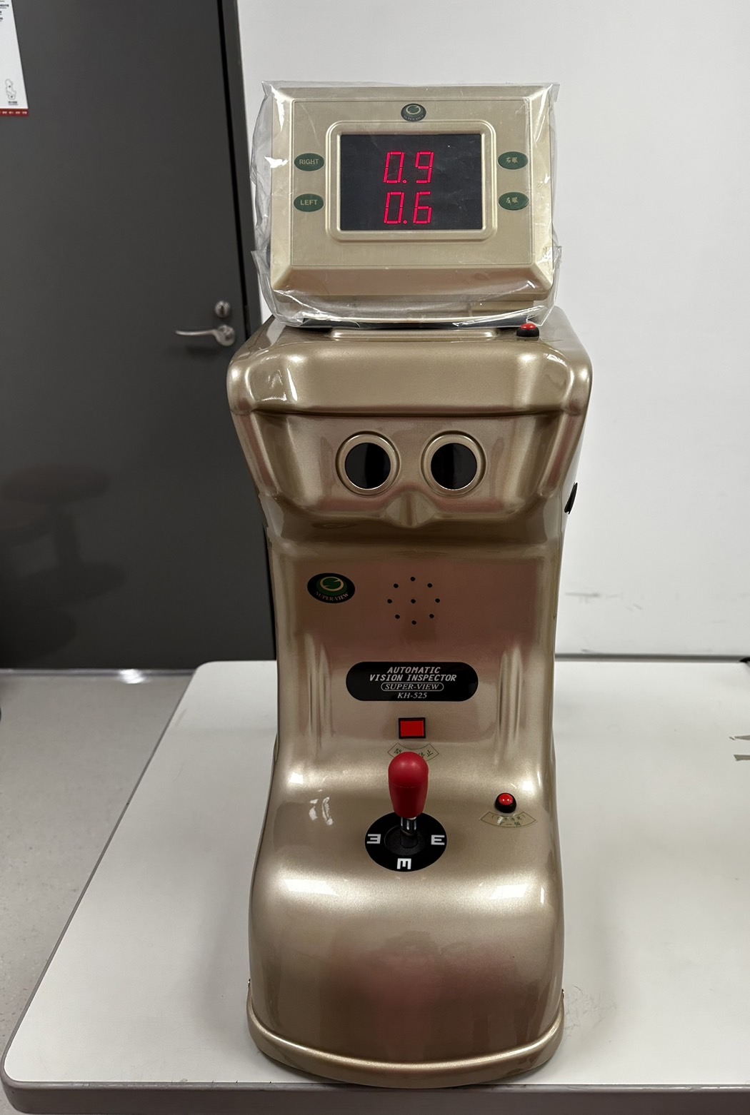 視力檢查儀