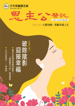 publish_202404301711091
