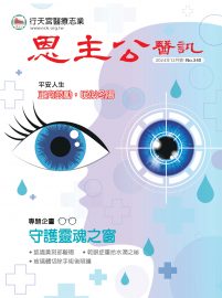 封面_page-0001