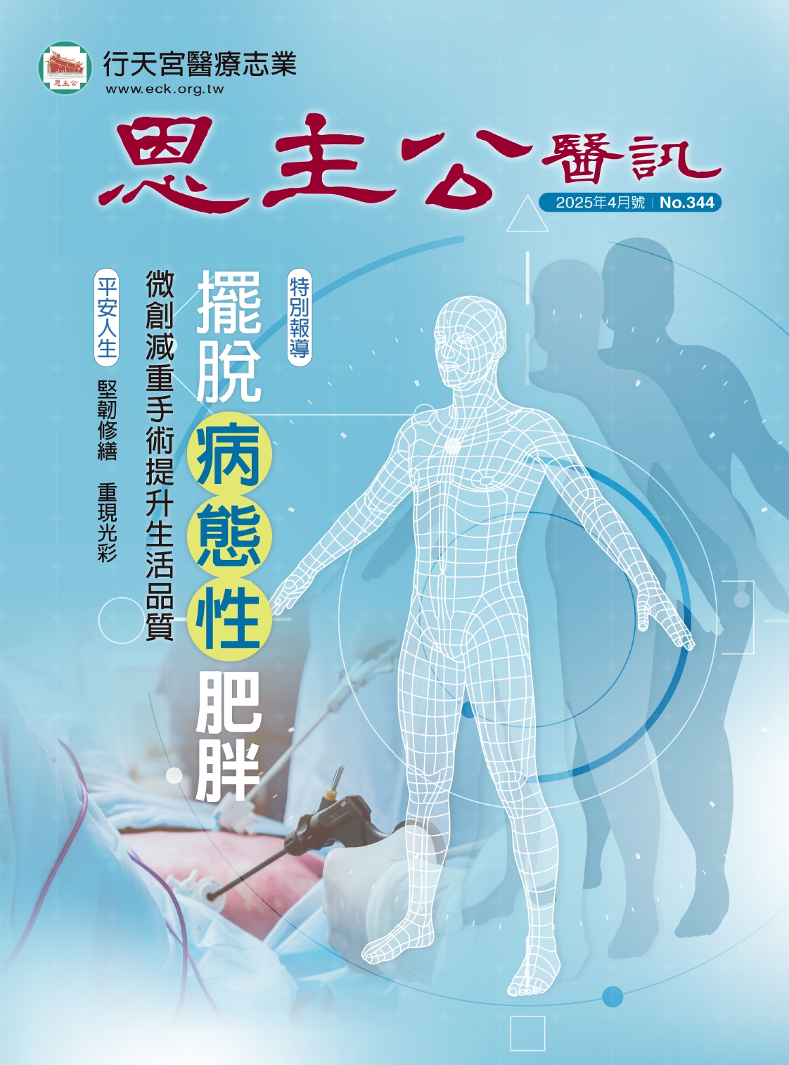 封面_01