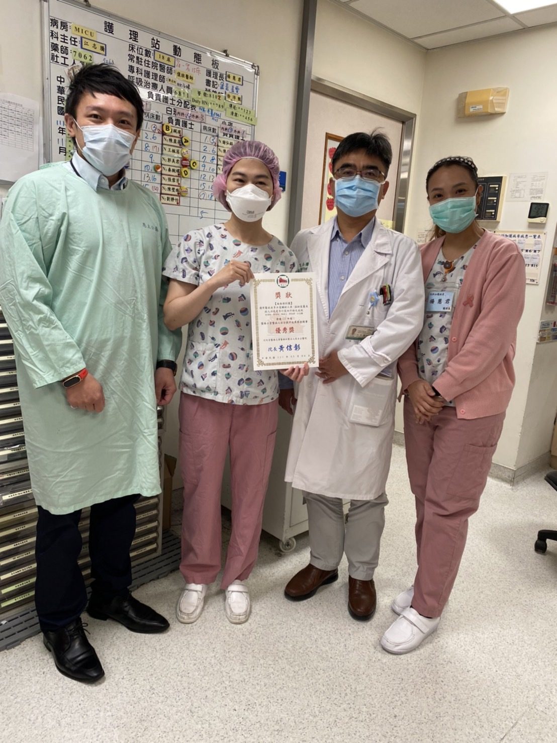 MICU_面面俱到圈