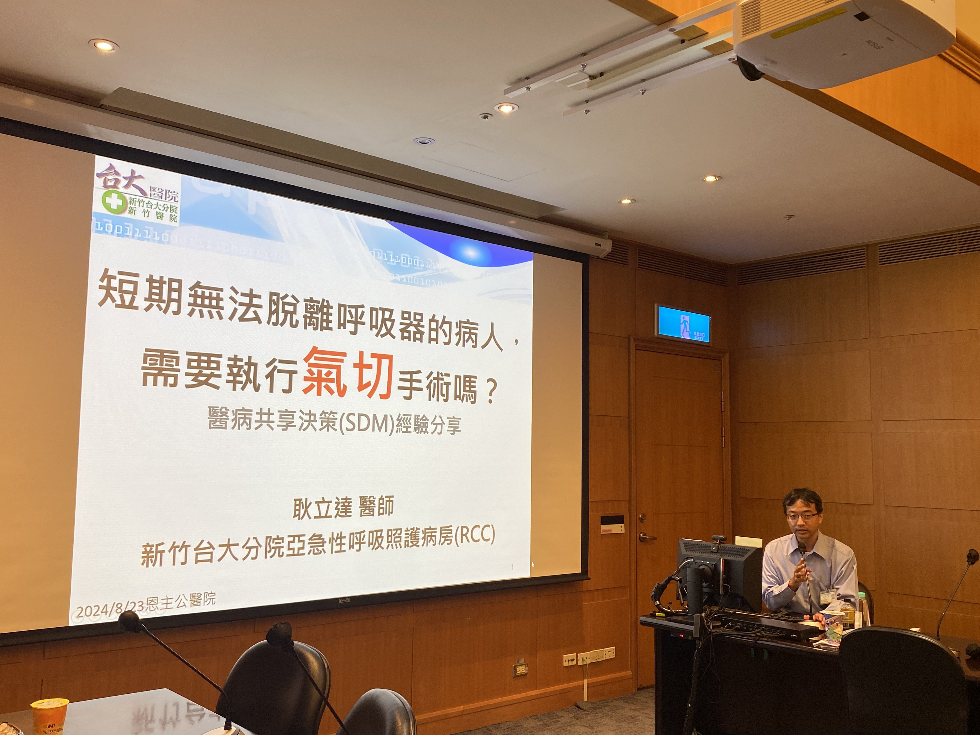 image_50430465